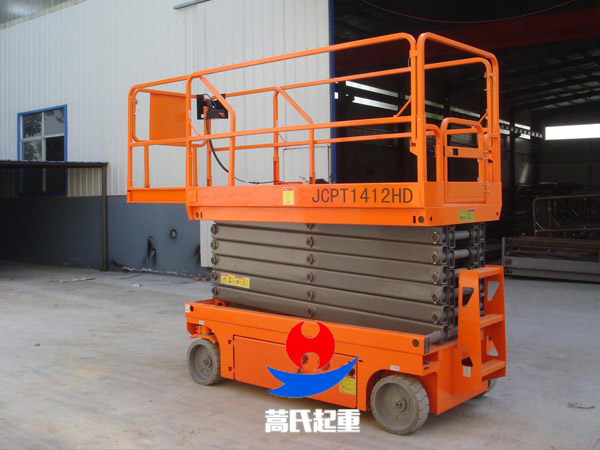 1582341412331592.jpg 升降平台厂家