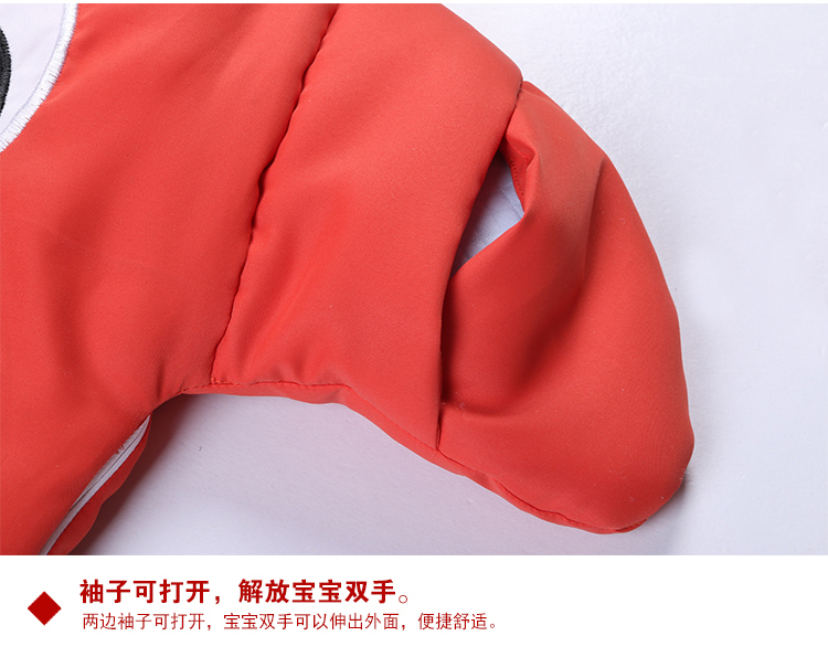 泉州市亿翔婴儿用品
