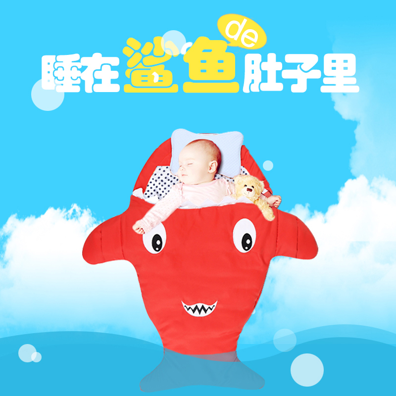 泉州市亿翔婴儿用品