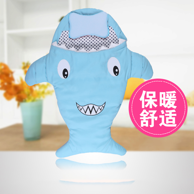 泉州市亿翔婴儿用品