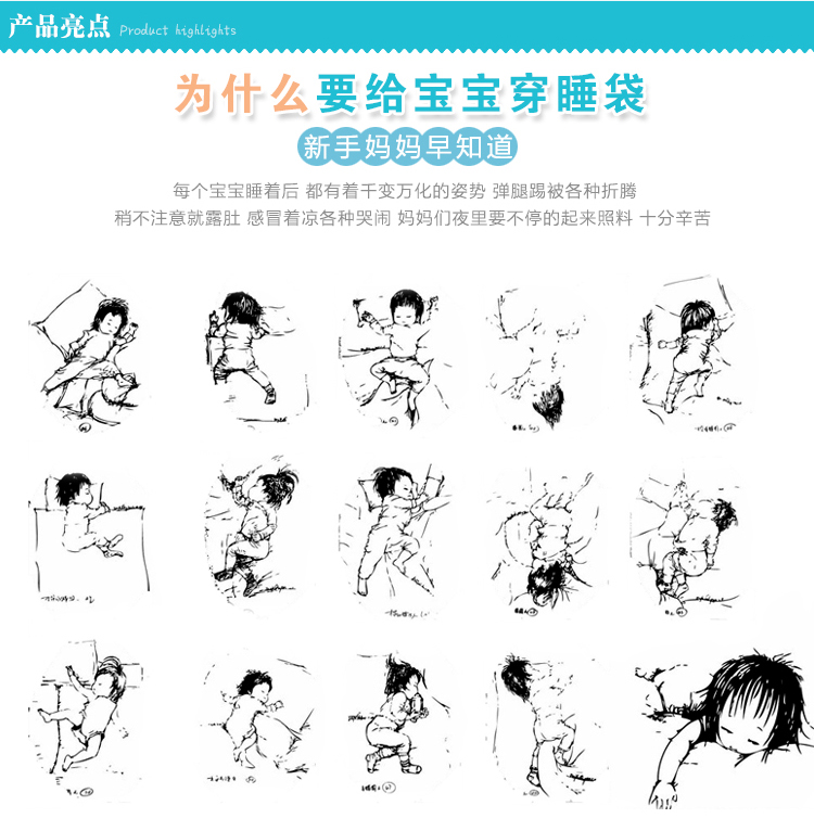 泉州市亿翔婴儿用品
