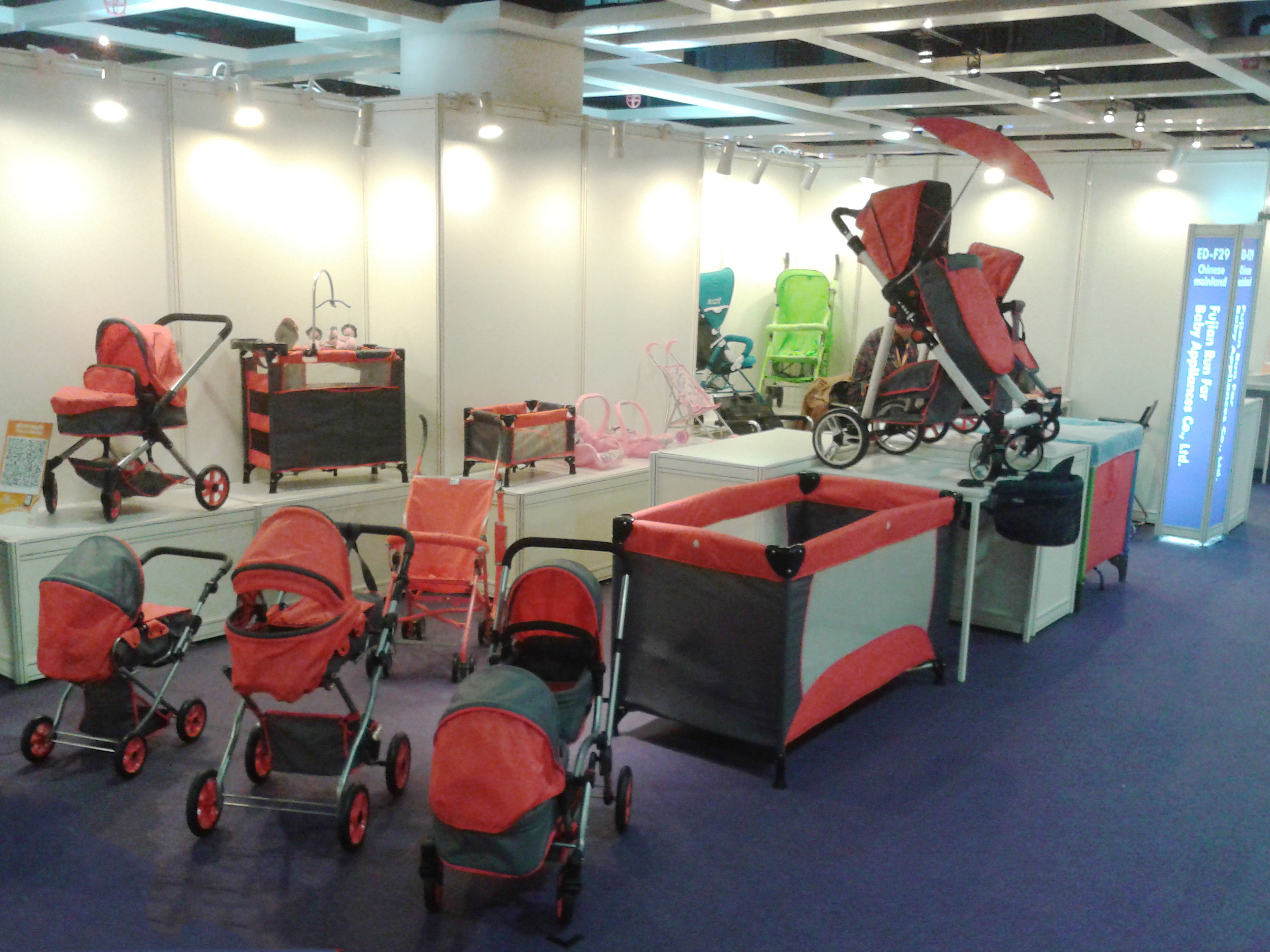 2014 Hong Kong fair photo