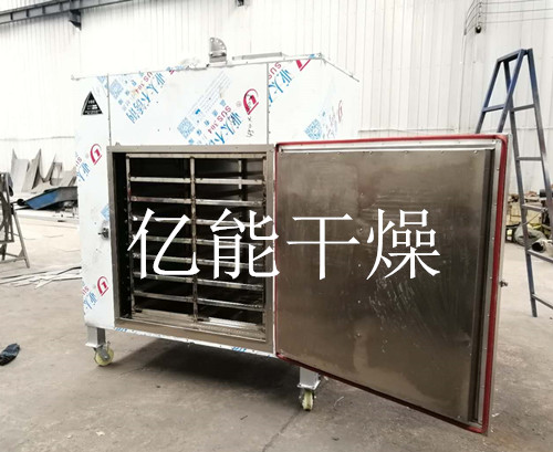 小型食品烘箱