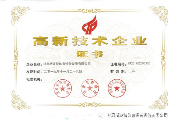 1583569066607695.jpg 兰州厨房设备