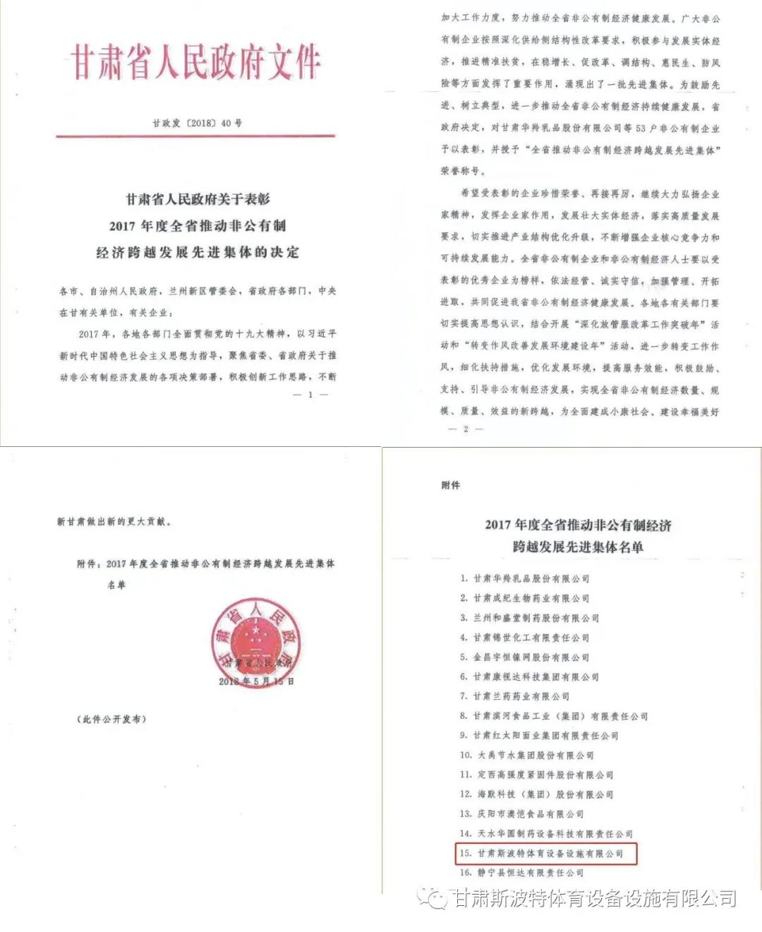 1583569082890902.jpg 兰州厨房设备