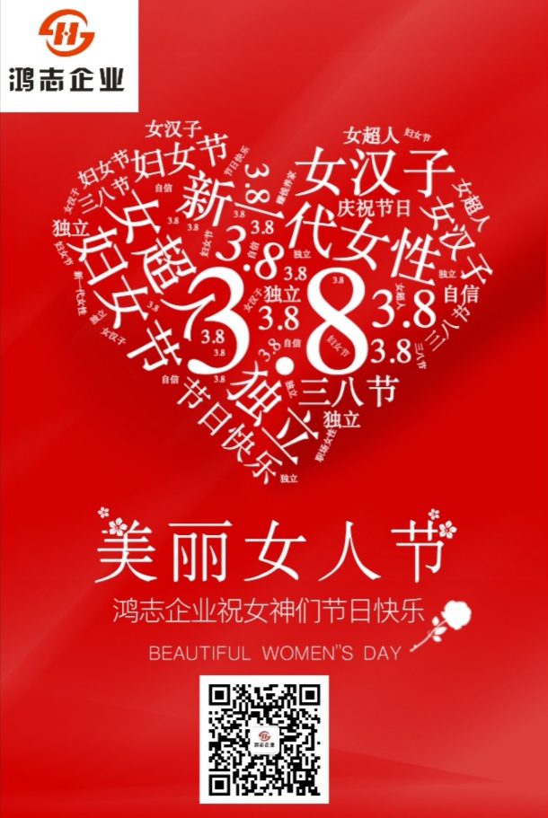 38