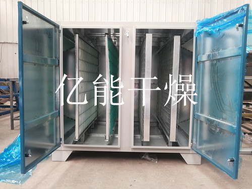 活性炭环保箱