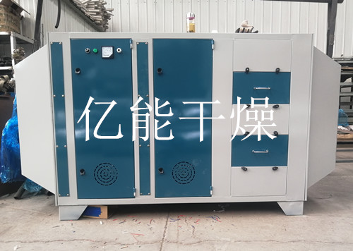 活性炭环保箱