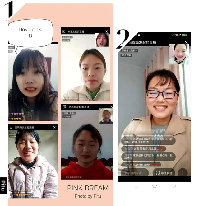 特别的“女神节”，未来聋儿听力语言康复中心召开三月份线上工作启动会议