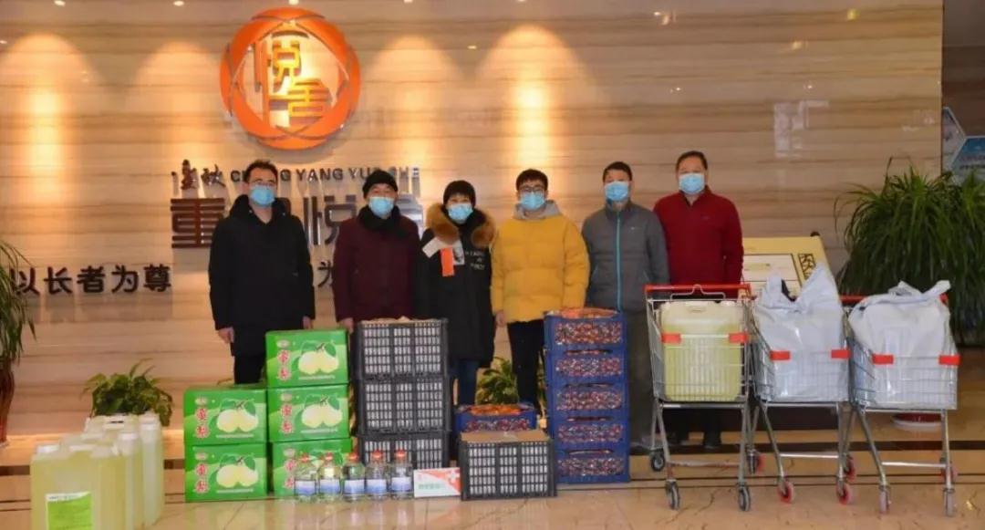 安阳建科协