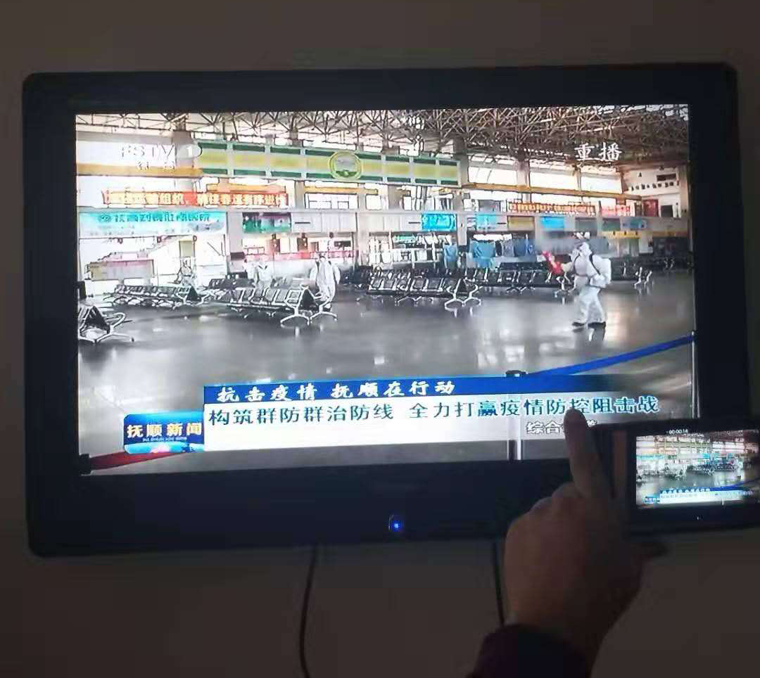 抚顺消毒杀菌保障严阵以待：车站全方面消毒