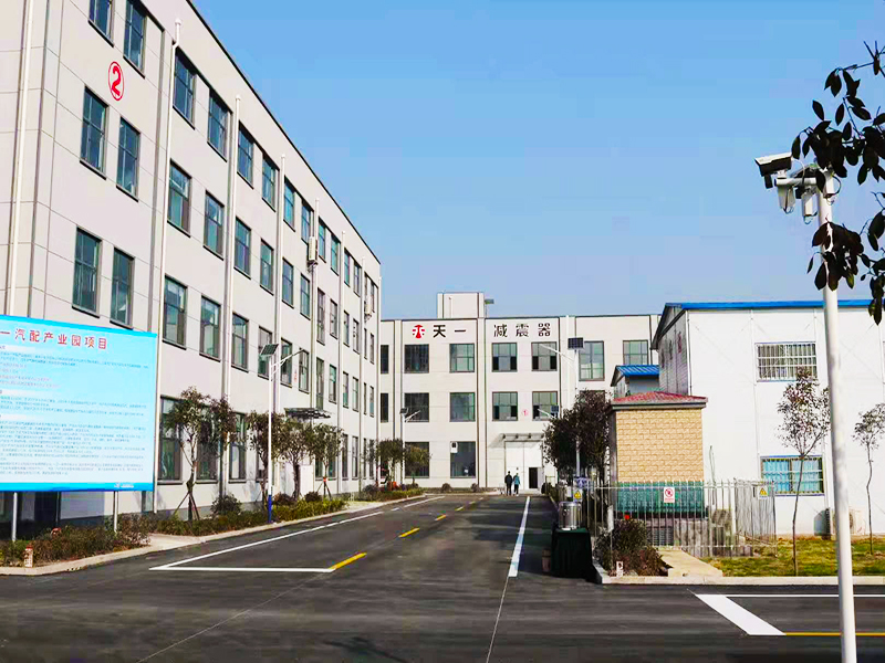 廠容廠貌