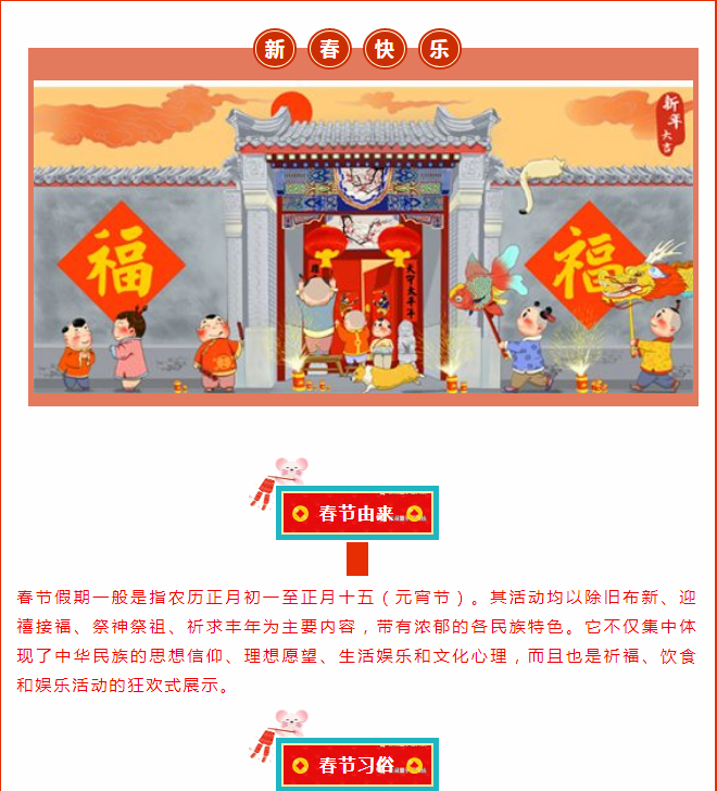 甘肃量子能