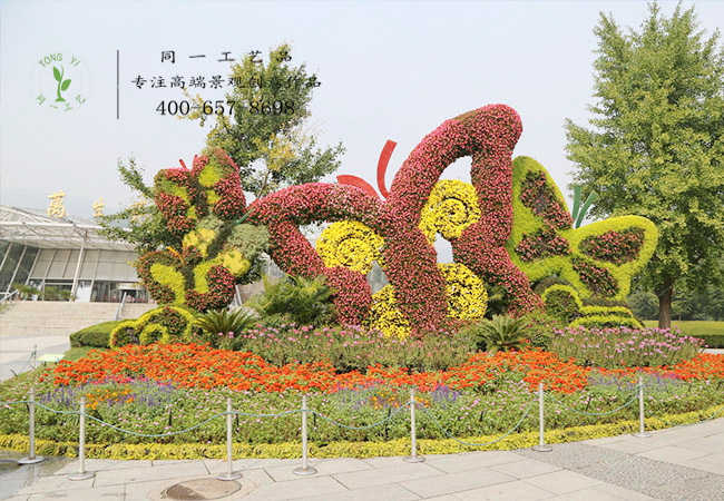 植物绿雕蝶舞造型