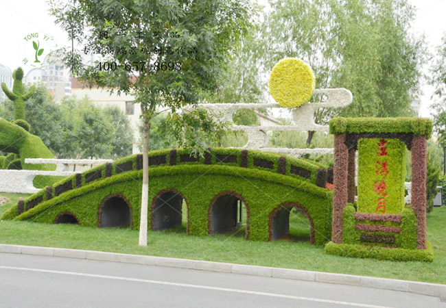 植物绿雕桥造型