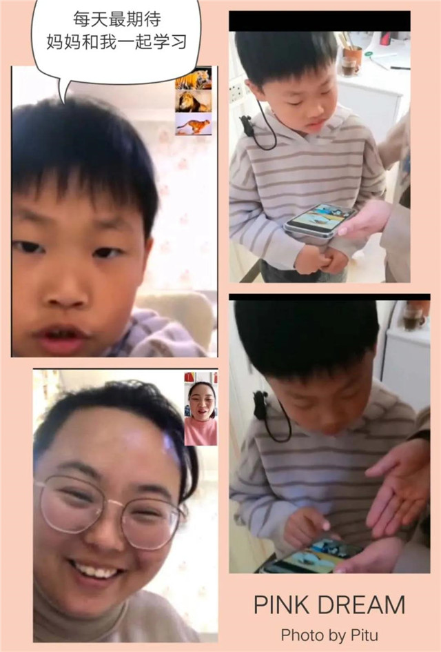 听障儿童家长是如何利用疫情假期陪伴孩子“逆袭”、“弯道超车”的？