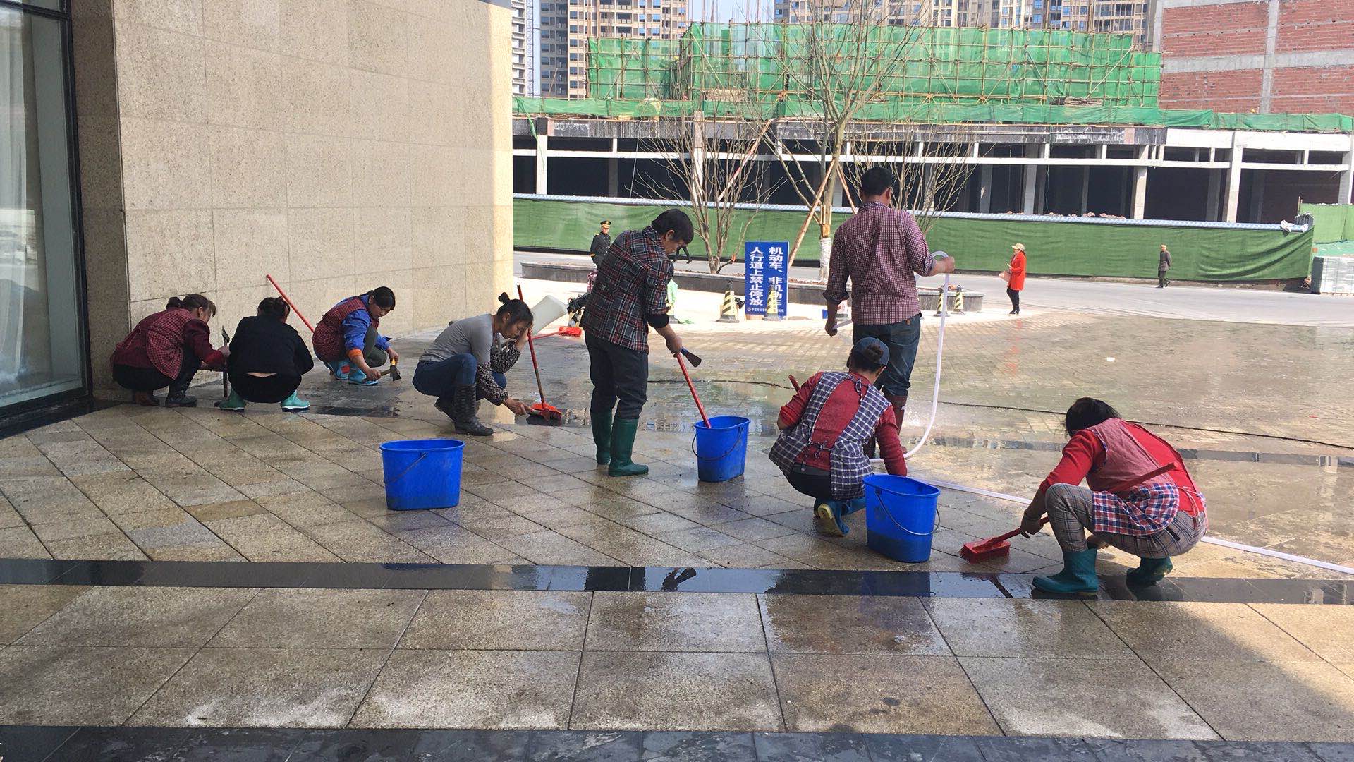 重慶開荒保潔