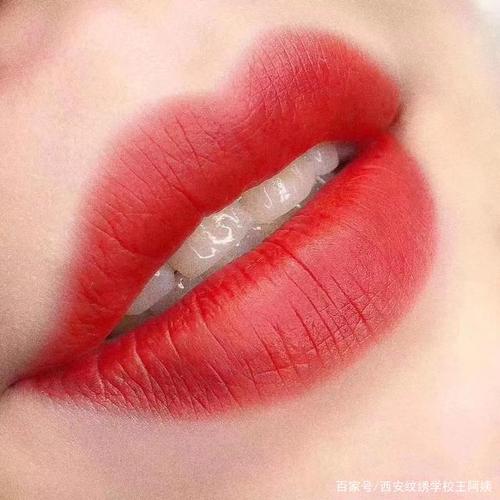 笑容