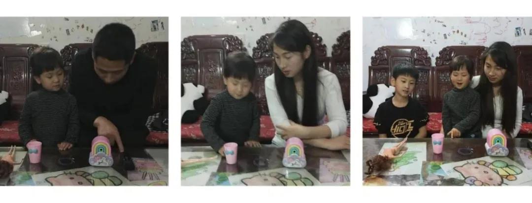 听听家长怎么说线上教学......（上篇）