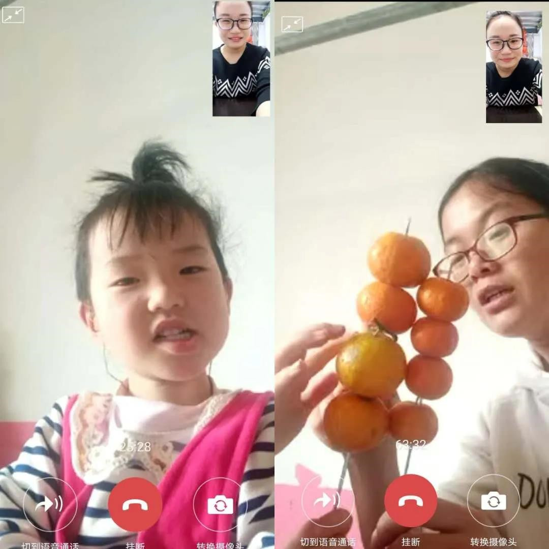 听听家长怎么说线上教学......（中篇）
