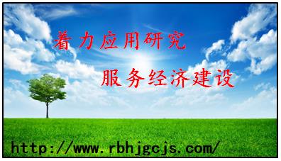 陶粒