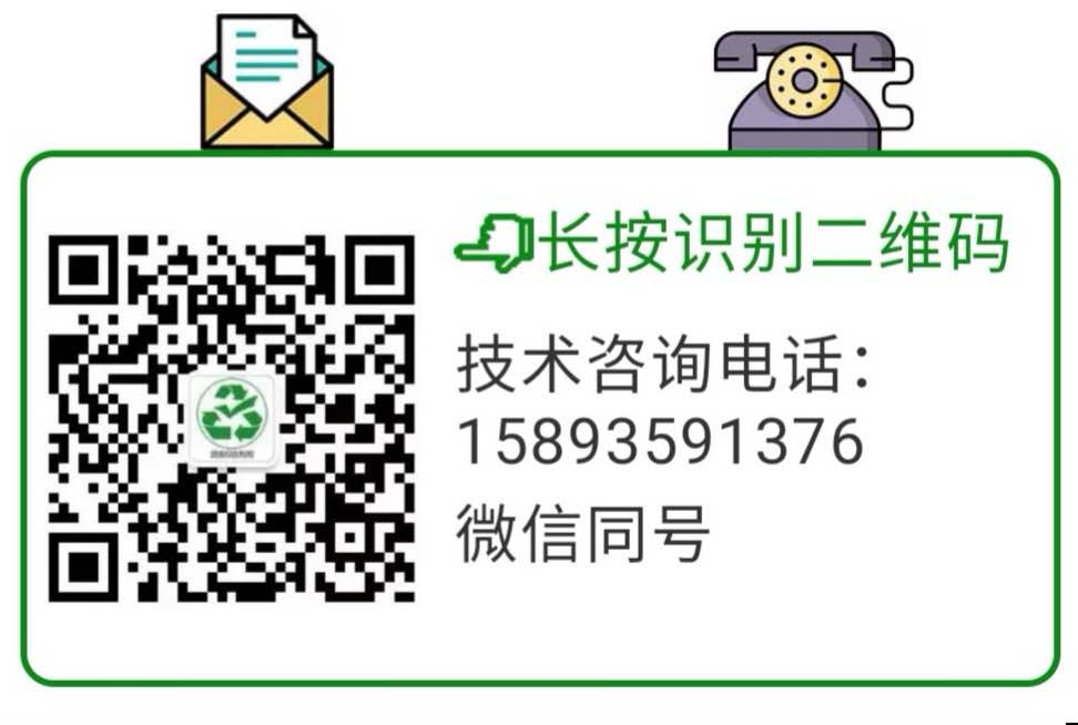陶粒
