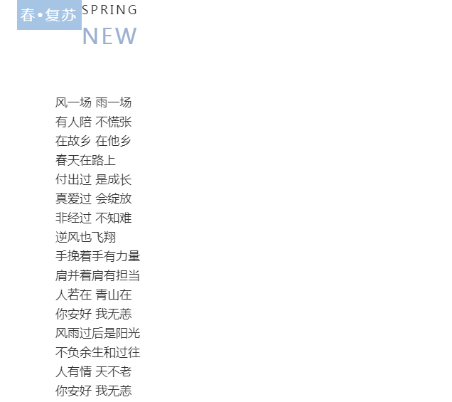 量子能供熱機組
