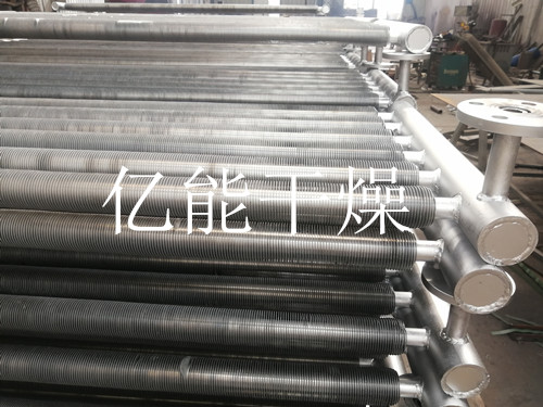 散热器