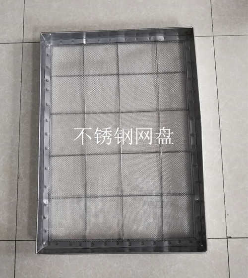 烘干托盘