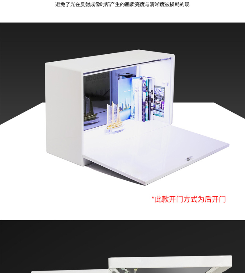 透明展示柜