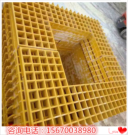 玻璃鋼格柵板