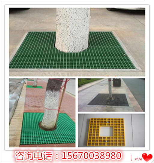 玻璃鋼格柵板