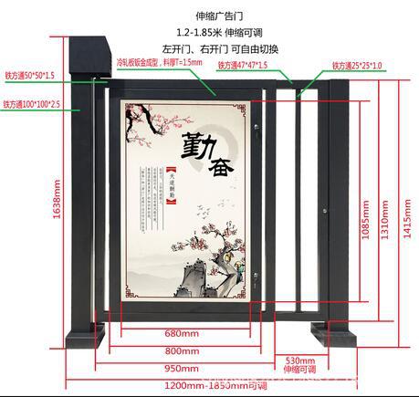 車輛識別一體機(jī)