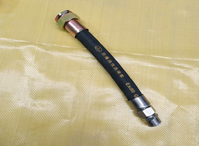 防爆挠性管