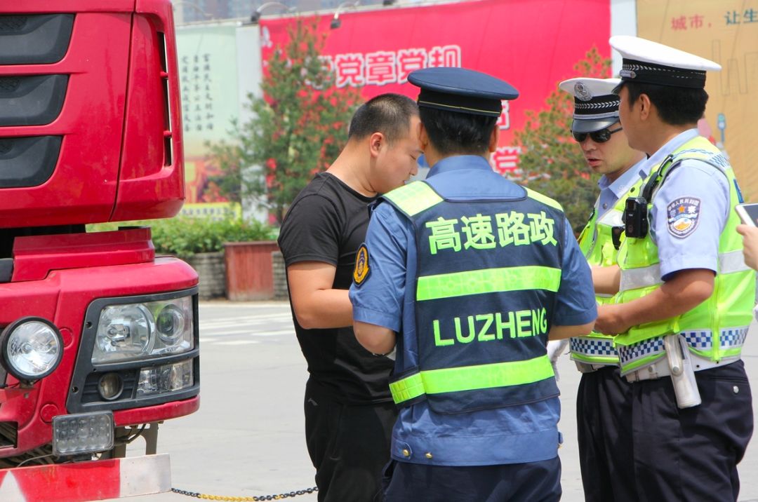 1586133684250677.jpg 敬业专用汽车