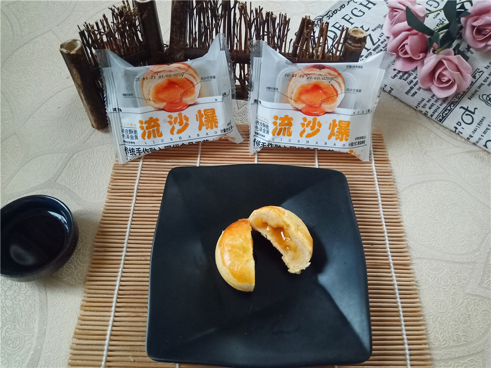 鲜吃食品