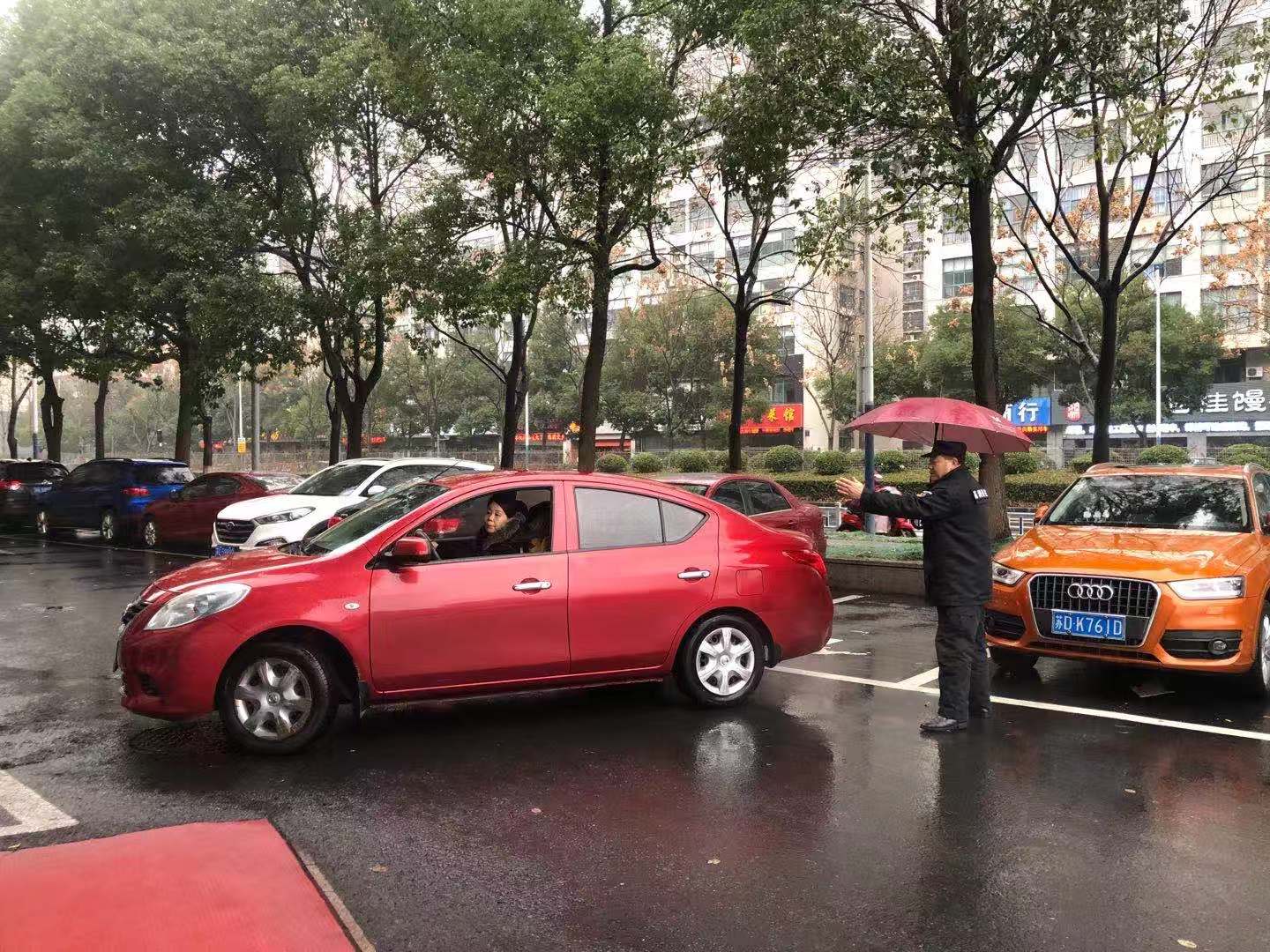 曙光医院