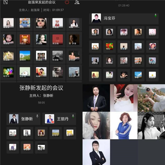 停课不停学 疫情期间为了不耽误听障孩子的康复进程，四月，未来听语人的线上工作更硬核！