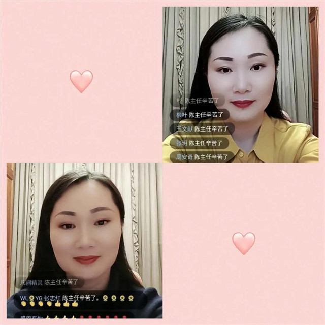 停课不停学 疫情期间为了不耽误听障孩子的康复进程，四月，未来听语人的线上工作更硬核！