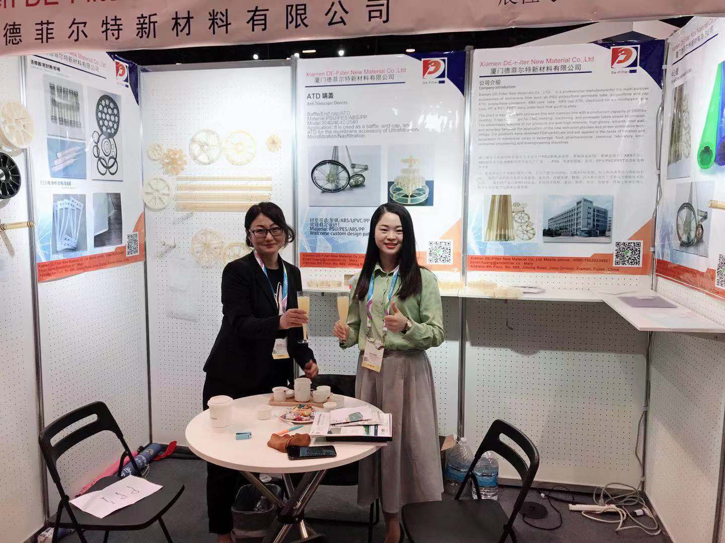 Xiamen DE-Filte company