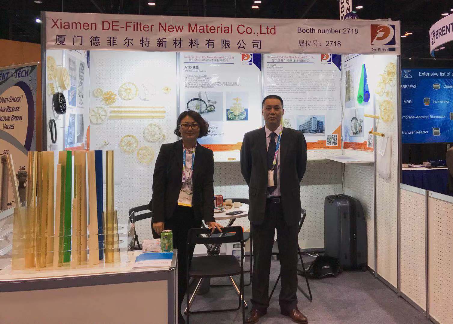 Xiamen DE-Filte company