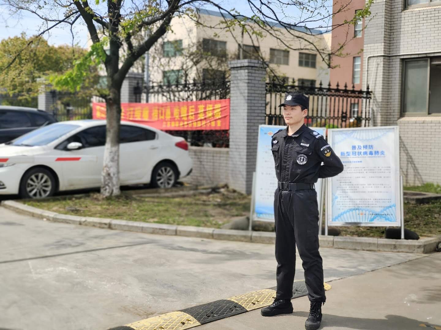 江苏钢锐