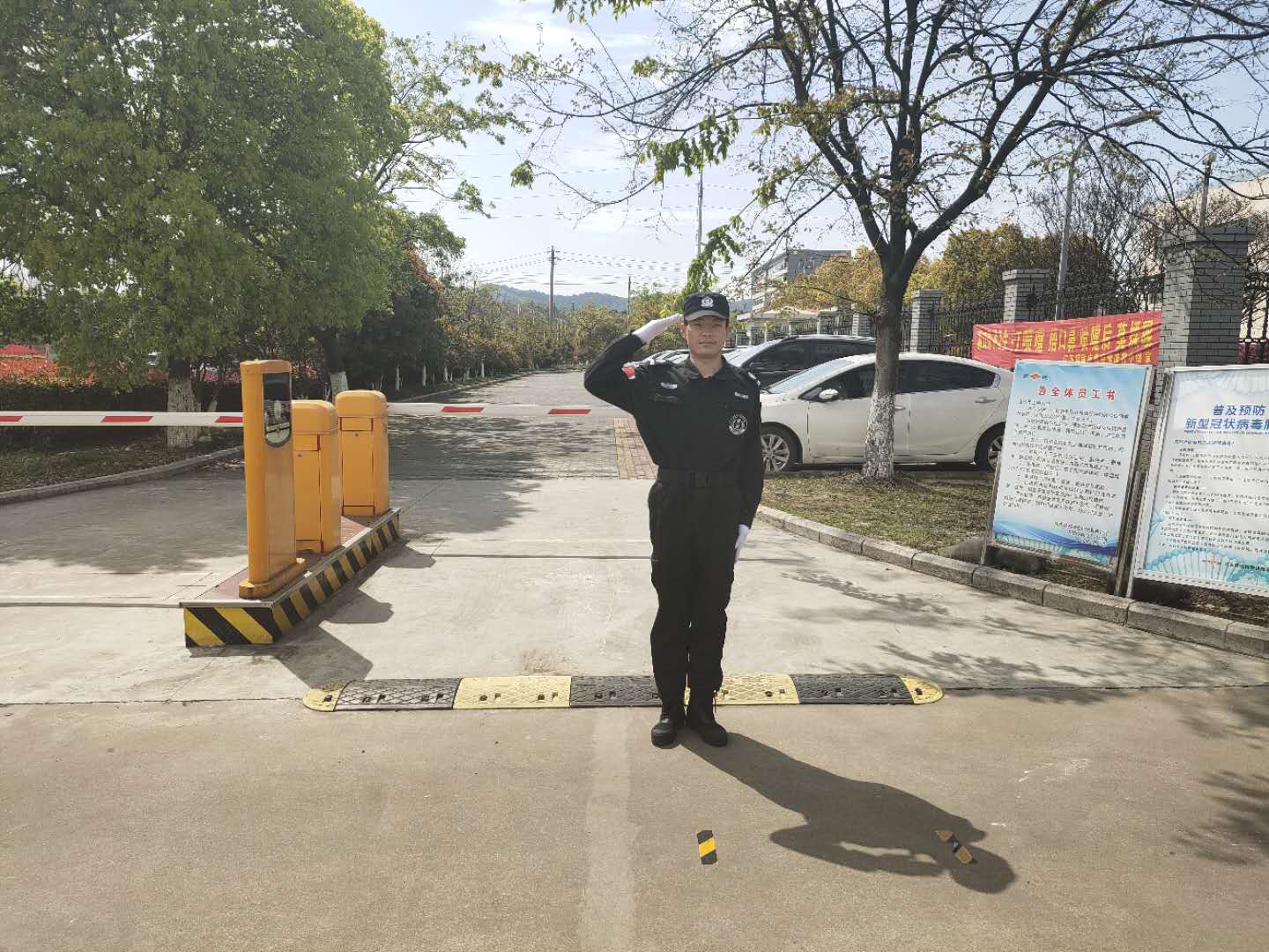 江苏钢锐