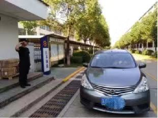 江苏钢锐
