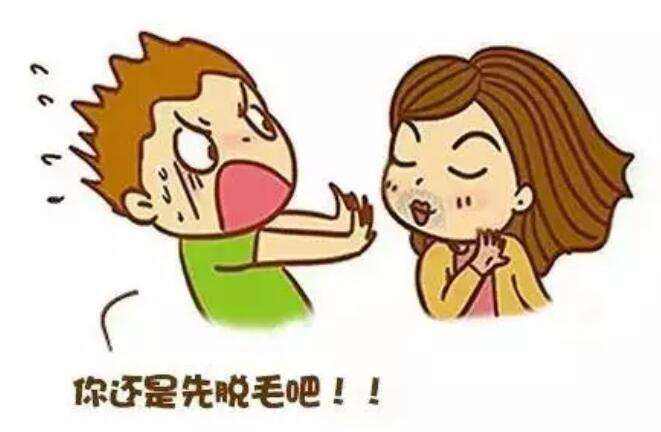 新乡冰点脱唇毛