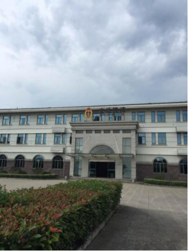 沿江高速