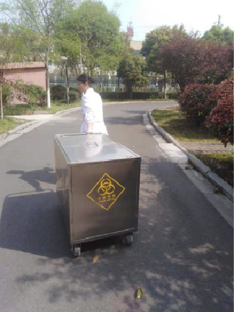 血站