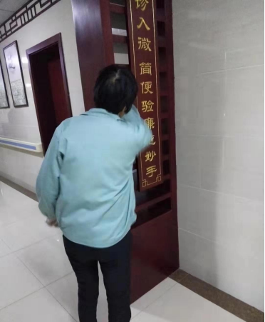 马垫医院