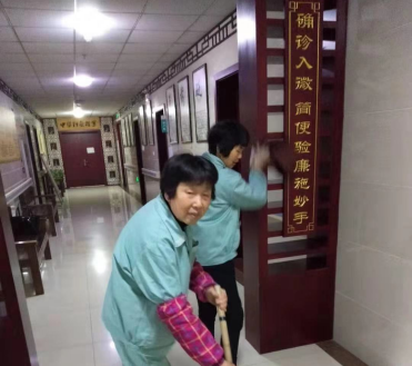 马垫医院