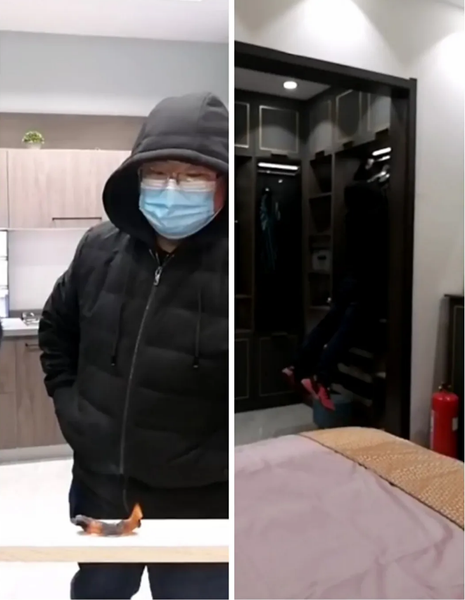 1586660050335601.png 全屋定制加盟